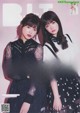 Risa Watanabe 渡邉理佐, Hono Tamura 田村保乃, B.L.T. 2019.09 (ビー・エル・ティー 2019年9月号)